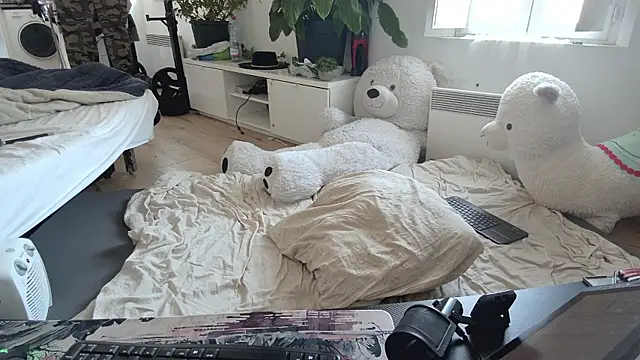 Pertunjukan Kamera Web CeriseLapine