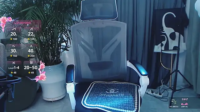 Chat XXX en directo de feifei-love