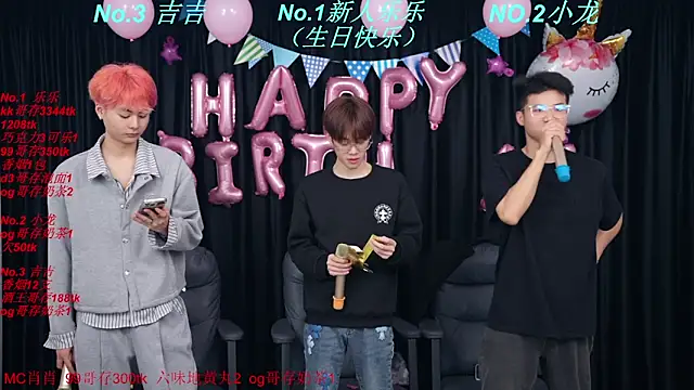 Show Webcam de BeautifulBoys-888