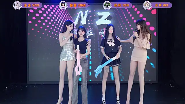 Neza-002 Adlı Modelin Canlı XXX Sohbeti