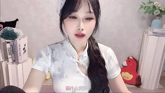 Sembang XXX Secara Langsung Pinkgirl520