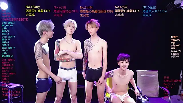 Eagle-five001 라이브 XXX 채팅