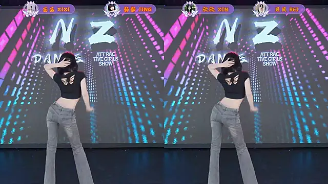 Neza-002: απευθείας συνομιλία ΧΧΧ