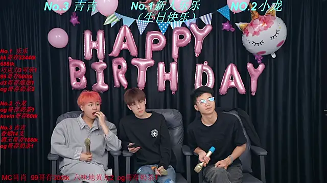 BeautifulBoys-888 Adlı Modelin Web Kamerası Şovu