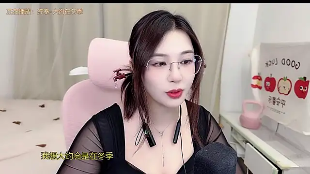 TTtia_ Obrolan Langsung XXX