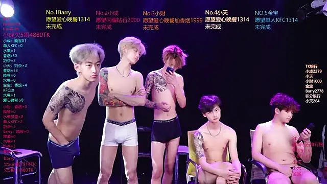 Živý XXX chat Eagle-five001