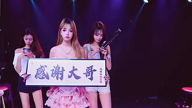 Czat XXX na żywo – ZNZ-101