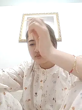 Aoo520520 Live XXX Chat