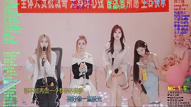 ZZ00033S লাইভ XXX চ্যাট