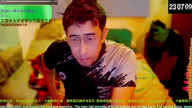 Chat XXX en directo de caballero_maduro