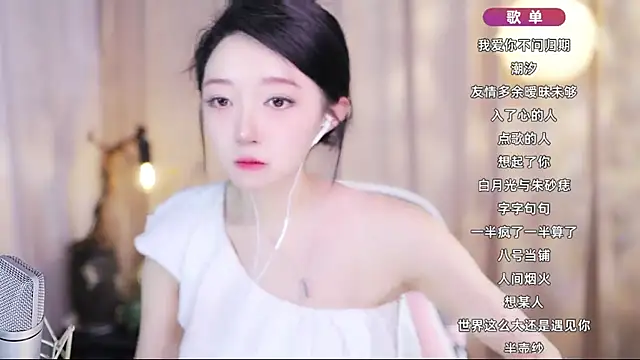 Zoe-99 Obrolan Langsung XXX