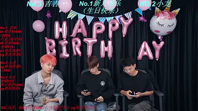 Chat XXX ao vivo de BeautifulBoys-888