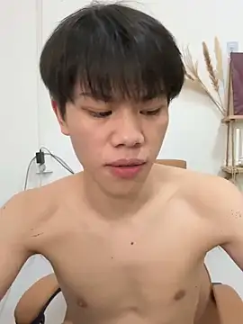 wxh8866 Pertunjukan Webcam