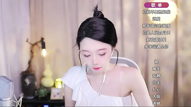 Chat +18 de Zoe-99 ao vivo