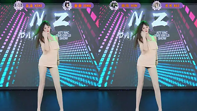 Chat XXX ao vivo de Neza-002