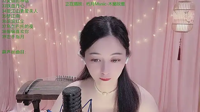 Chat XXX ao vivo de Tian-xin-999