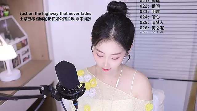 Singer-muzi Live XXX-Chat