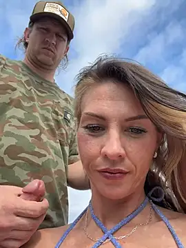 Czat XXX na żywo – tastemecaroline