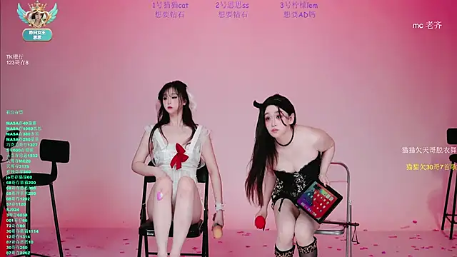 XG-002 – Kamerová šou