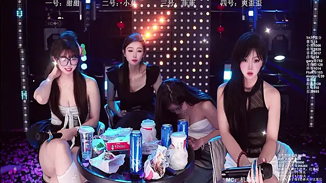 Chat XXX Live S5-5S5