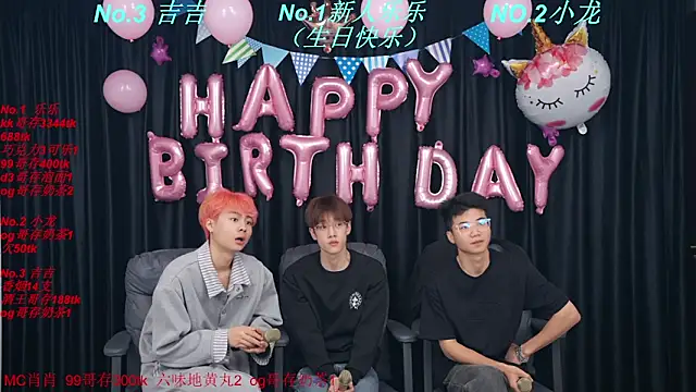 XXX chat uživo modela BeautifulBoys-888