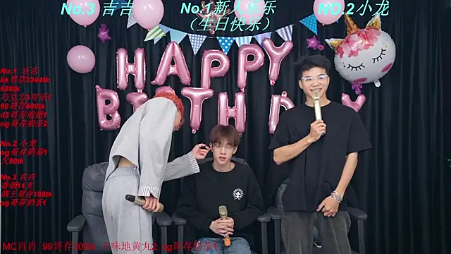 BeautifulBoys-888 Webcamshow