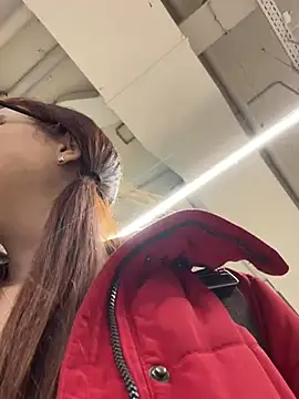 Chat XXX Live NataKitten