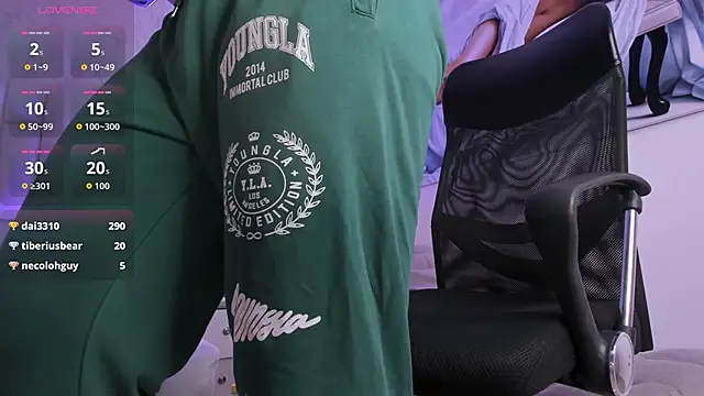 Zane_cruz's Live XXX Chat