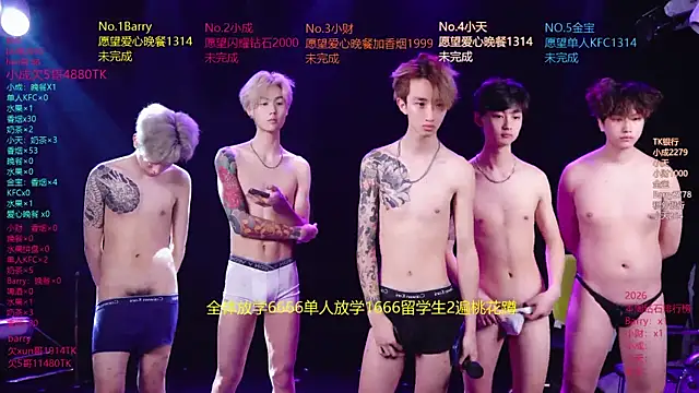 Eagle-five001: вебкам-шоу