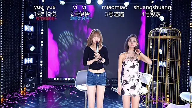 Živý XXX chat cdyyds003