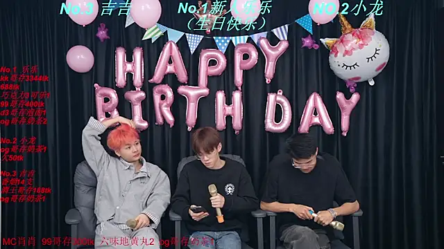 Show modela BeautifulBoys-888 na web-kameri