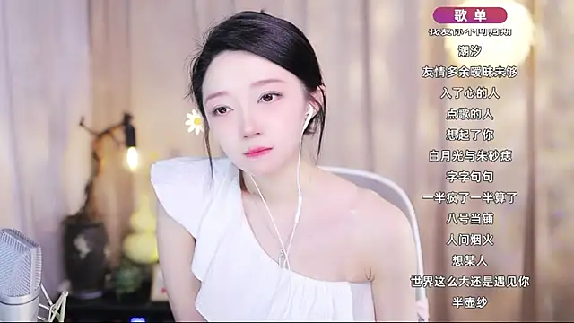 Zoe-99 Live XXX-chat