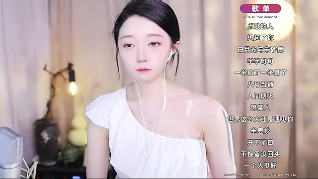 Zoe-99 라이브 XXX 채팅