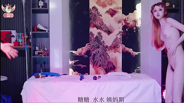 แชท XXX สดของ 98K_001