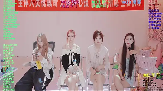 ZZ00033S Show in webcam