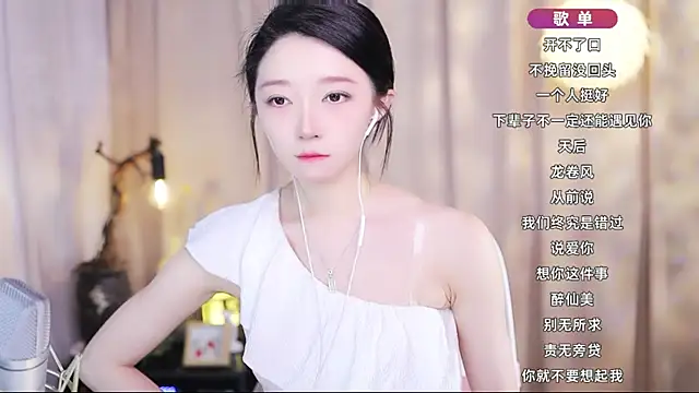 Zoe-99 – Naživo XXX chat