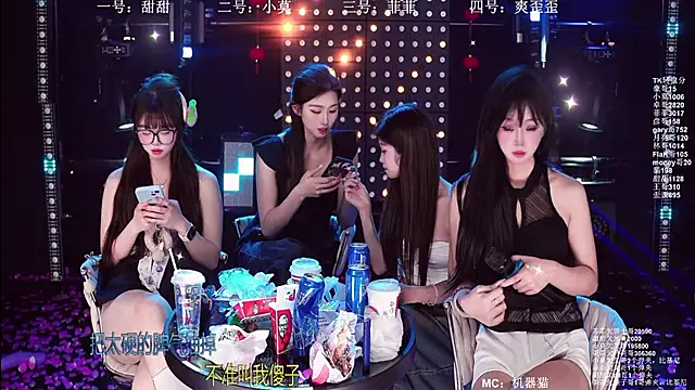 S5-5S5 – Kamerová šou