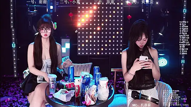 عرض كام S5-5S5