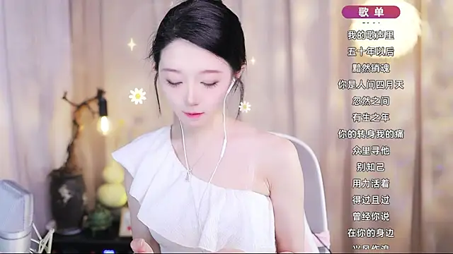 Chat XXX ao vivo de Zoe-99