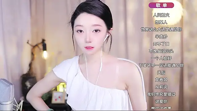 Zoe-99 Chat XXX in diretta