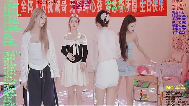 دردشة ZZ00033S الجنسية المباشرة