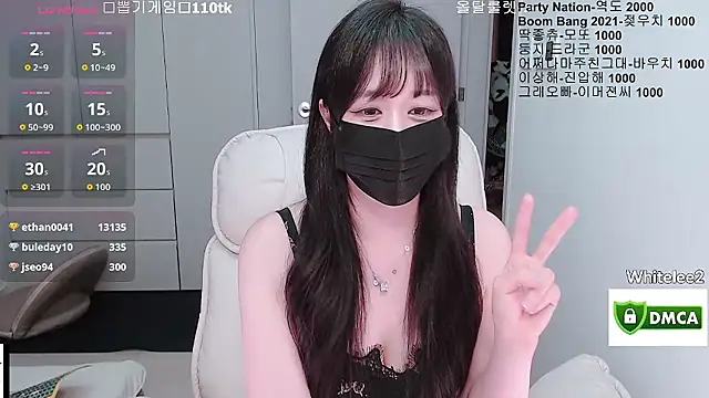 whitelee2 Chat XXX in diretta