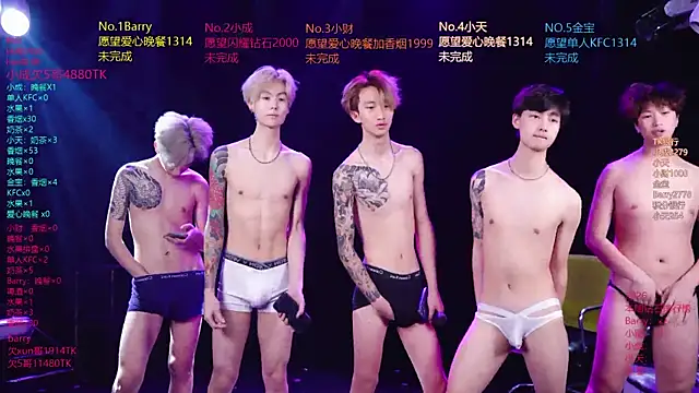 Eagle-five001 网络视讯表演