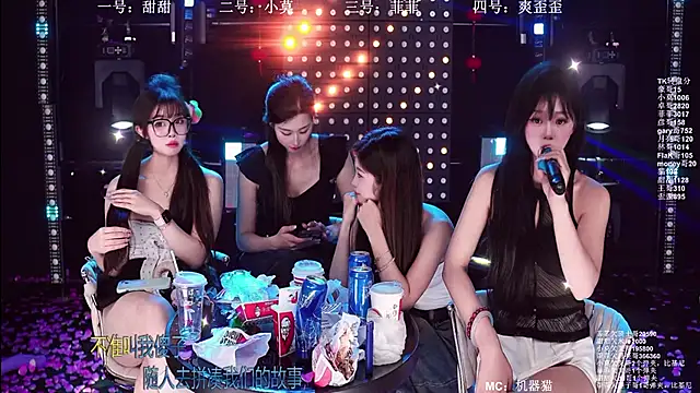 S5-5S5 webkamerás műsora