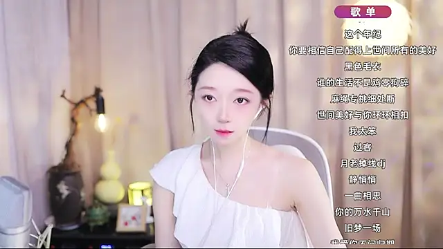 Chat +18 de Zoe-99 ao vivo