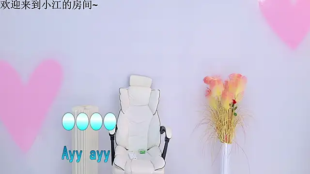 JH-jiangxun 웹캠 쇼