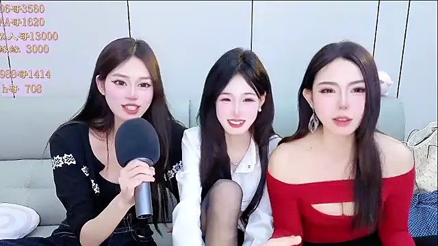 Tiantian9191 Webcam Show