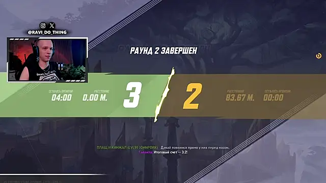 ravi_olle: вебкам-шоу