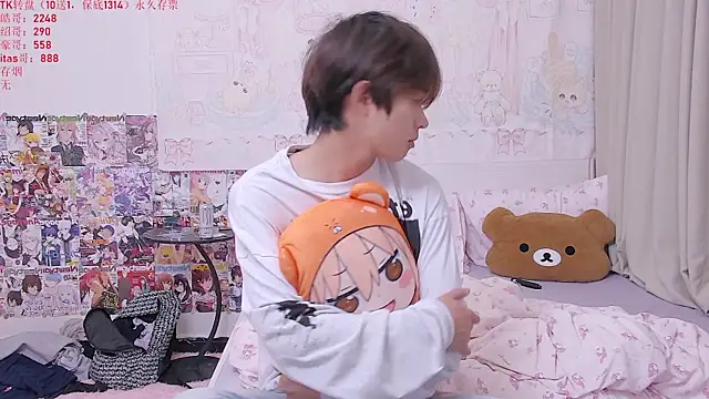 buding-001 Pertunjukan Webcam