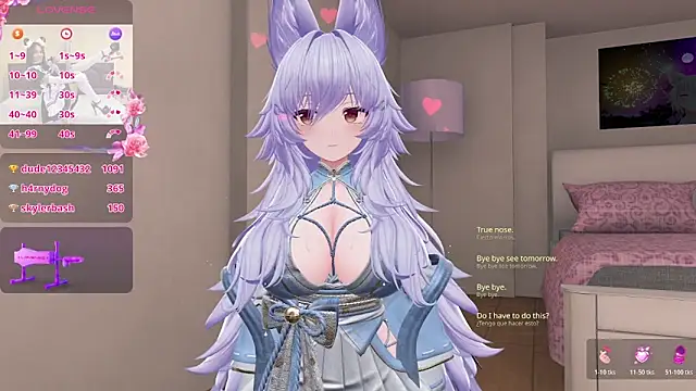 anime_cutie: απευθείας συνομιλία ΧΧΧ